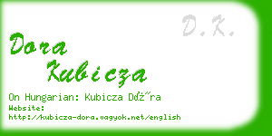 dora kubicza business card